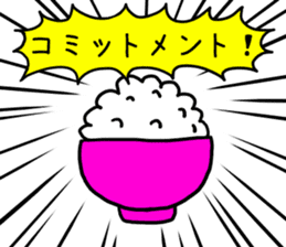 Cheer and incite working people2 sticker #13993260