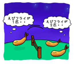 Cheer and incite working people2 sticker #13993263