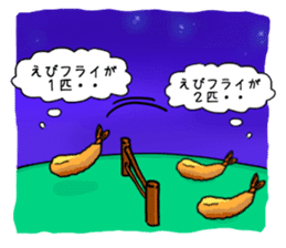 Cheer and incite working people2 sticker #13993263