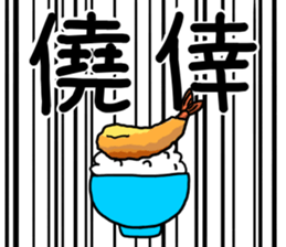 Cheer and incite working people2 sticker #13993264