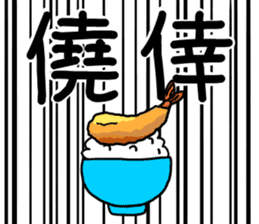 Cheer and incite working people2 sticker #13993264