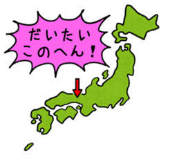 Cheer and incite working people2 sticker #13993266