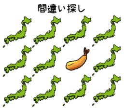 Cheer and incite working people2 sticker #13993268