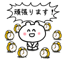 Cheer and incite working people2 sticker #13993270