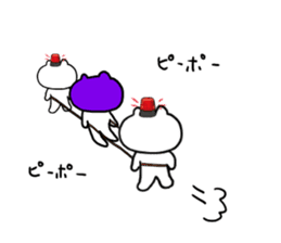 Cheer and incite working people2 sticker #13993273