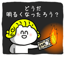 Cheer and incite working people2 sticker #13993275