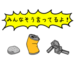 Cheer and incite working people2 sticker #13993276