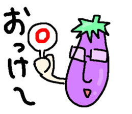 Stamp for eggplant lover sticker #13993280