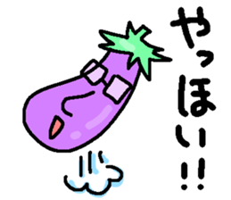Stamp for eggplant lover sticker #13993283