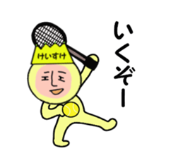 stickers for KEISUKE sticker #13993349