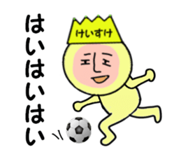 stickers for KEISUKE sticker #13993358