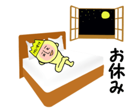 stickers for KEISUKE sticker #13993360