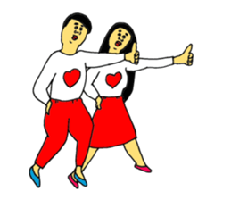 Form of love sticker #13993376