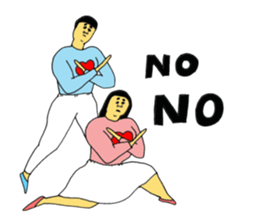 Form of love sticker #13993384