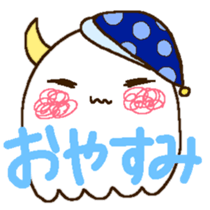 Sticker of the monster. sticker #13993439