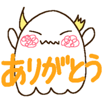 Sticker of the monster. sticker #13993443