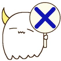 Sticker of the monster. sticker #13993448