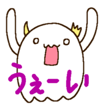 Sticker of the monster. sticker #13993461