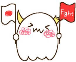 Sticker of the monster. sticker #13993463