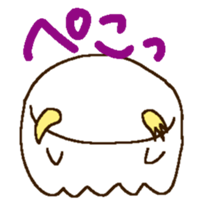 Sticker of the monster. sticker #13993469