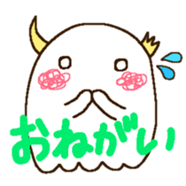 Sticker of the monster. sticker #13993475