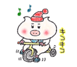 Crayon de Butako 2 sticker #13993519