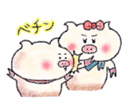 Crayon de Butako 2 sticker #13993520