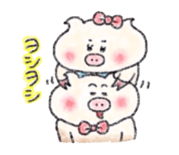 Crayon de Butako 2 sticker #13993521