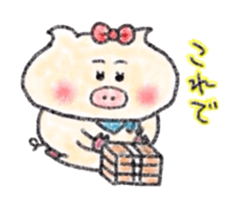 Crayon de Butako 2 sticker #13993524