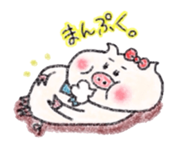 Crayon de Butako 2 sticker #13993532