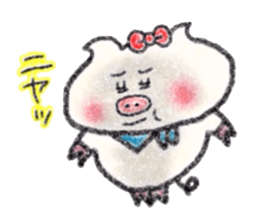 Crayon de Butako 2 sticker #13993535