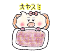 Crayon de Butako 2 sticker #13993541