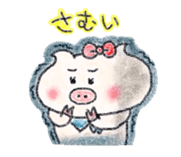 Crayon de Butako 2 sticker #13993543