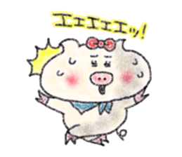 Crayon de Butako 2 sticker #13993550
