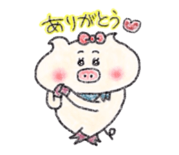 Crayon de Butako 2 sticker #13993551