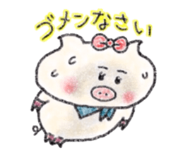 Crayon de Butako 2 sticker #13993554