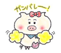 Crayon de Butako 2 sticker #13993557