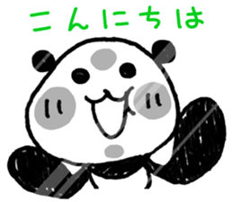 Hand-painted panda 12 sticker #13993623