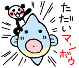 Hand-painted panda 12 sticker #13993628