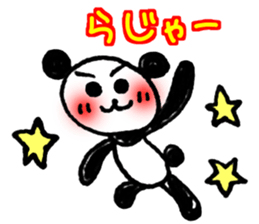 Hand-painted panda 12 sticker #13993630