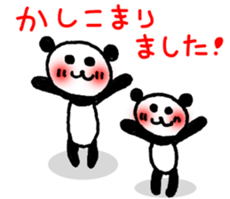 Hand-painted panda 12 sticker #13993631