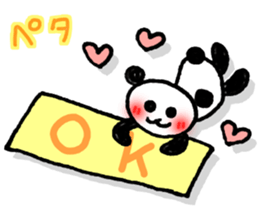 Hand-painted panda 12 sticker #13993632