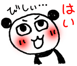 Hand-painted panda 12 sticker #13993633