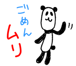 Hand-painted panda 12 sticker #13993635