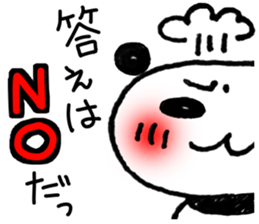 Hand-painted panda 12 sticker #13993636