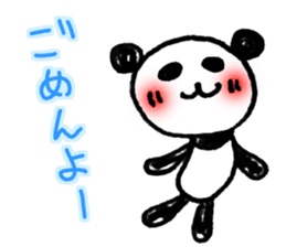 Hand-painted panda 12 sticker #13993637