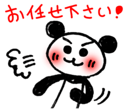 Hand-painted panda 12 sticker #13993638