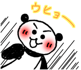 Hand-painted panda 12 sticker #13993645