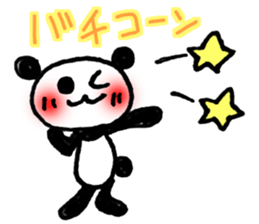 Hand-painted panda 12 sticker #13993649