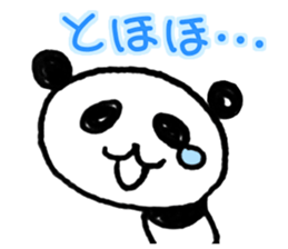 Hand-painted panda 12 sticker #13993655